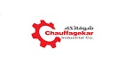 برند شوفاژ کار | Chauffagekar