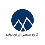 پمپ ایران تولید